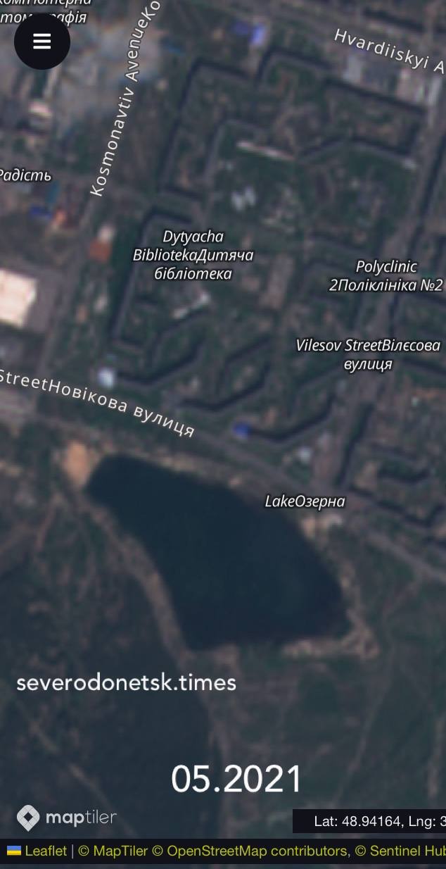 Чистое озеро